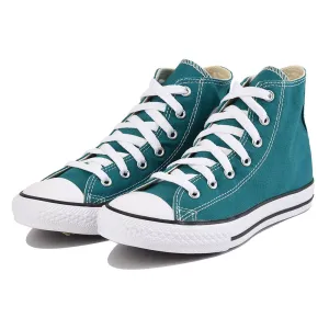 Skin Soft [351172F] Converse Chuck Taylor All Star High Little Kids'(PS) Shoes
