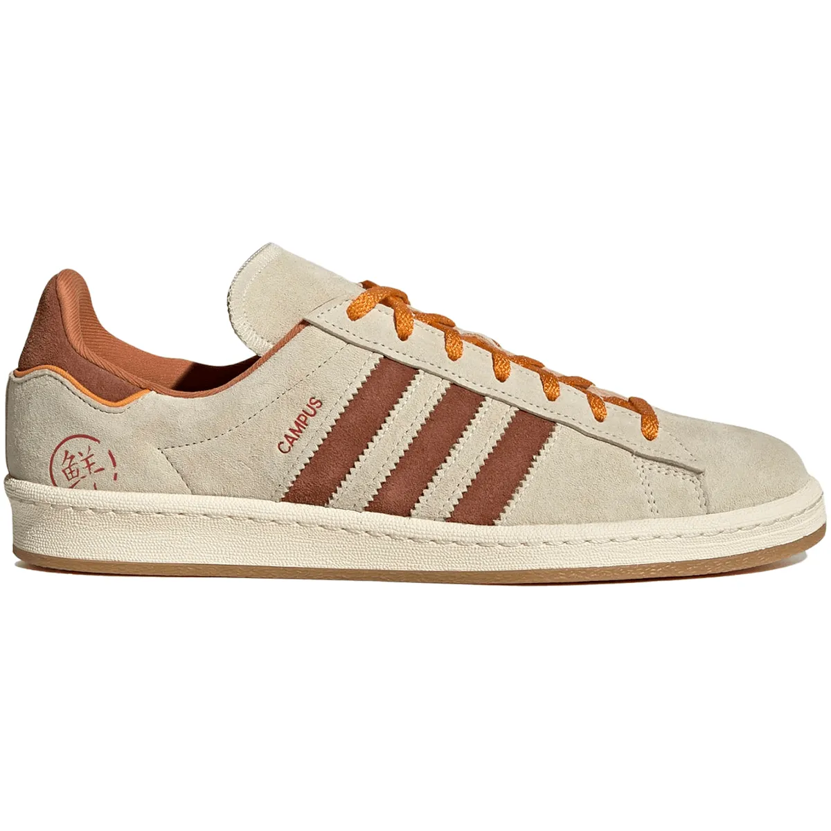 Adidas Campus 80s Shanghai Mooncakes Everyday Go