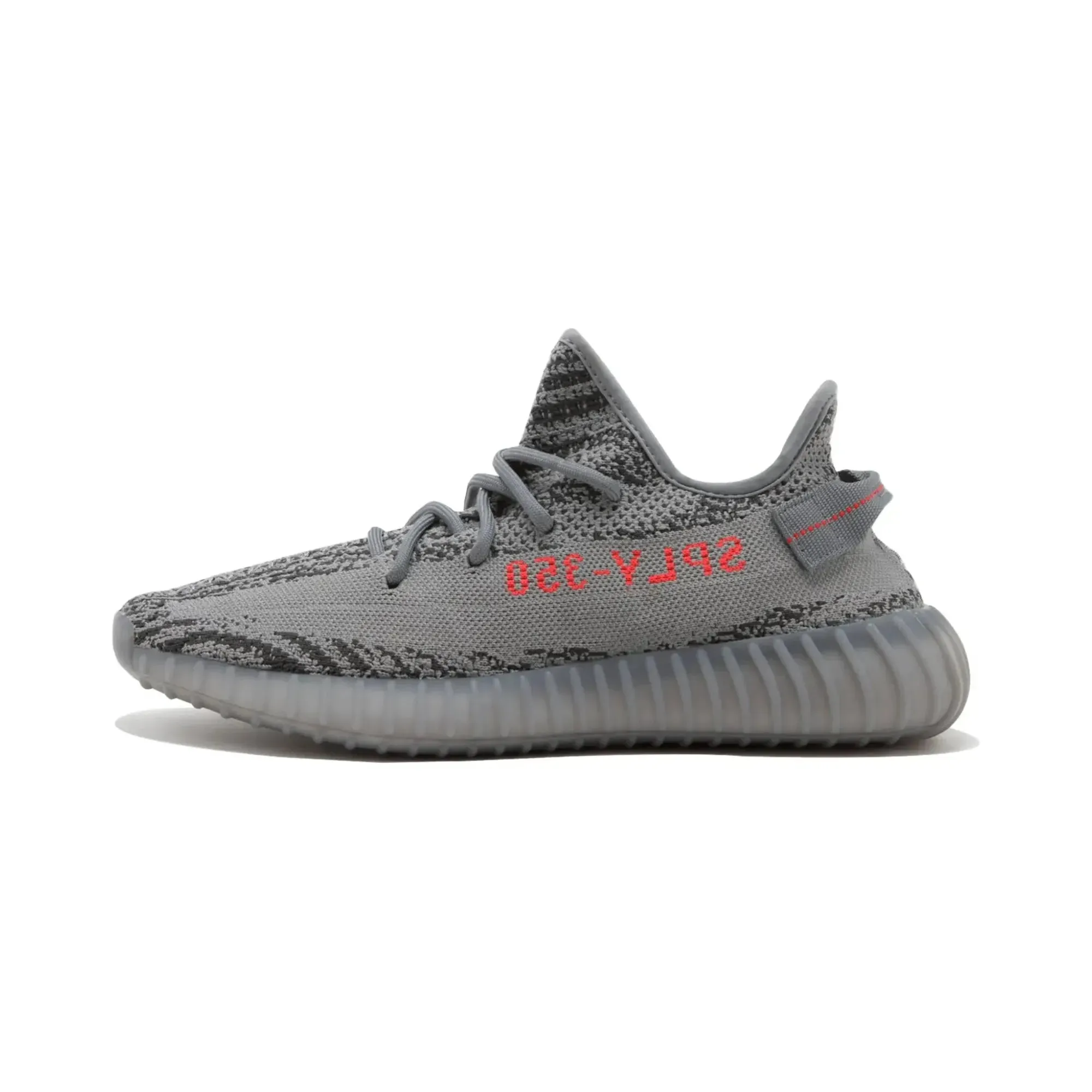 Adidas Yeezy Boost 350 V2 Beluga 2.0 sprint runner shoes