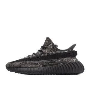 forefoot support Adidas Yeezy Boost 350 V2 MX Dark Salt