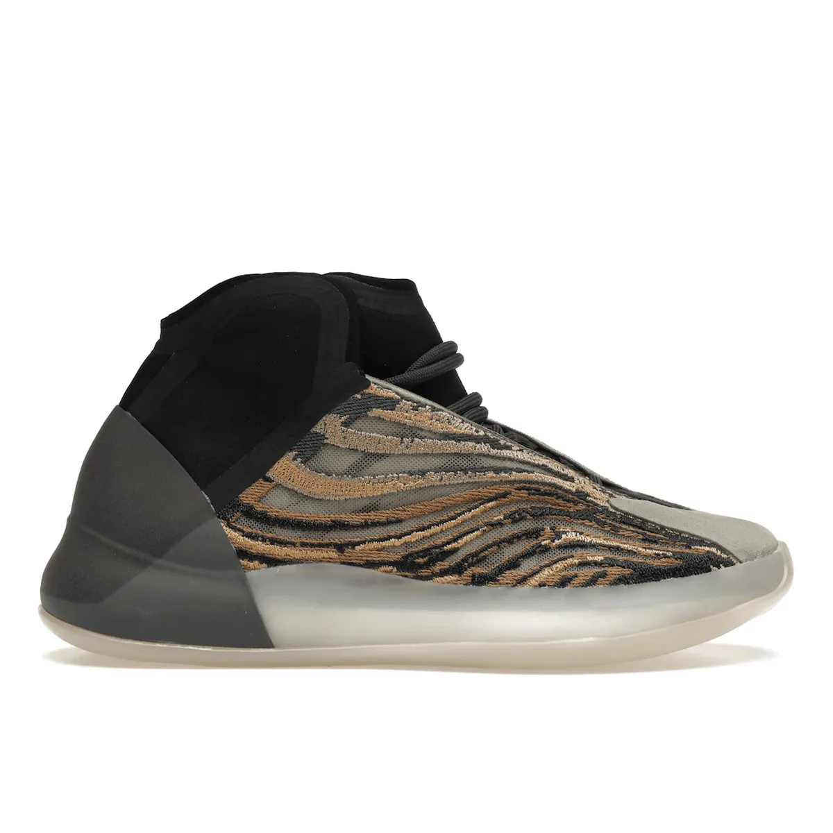neutral - arch shoe help spandex running wear Adidas Yeezy QNTM Amber Tint