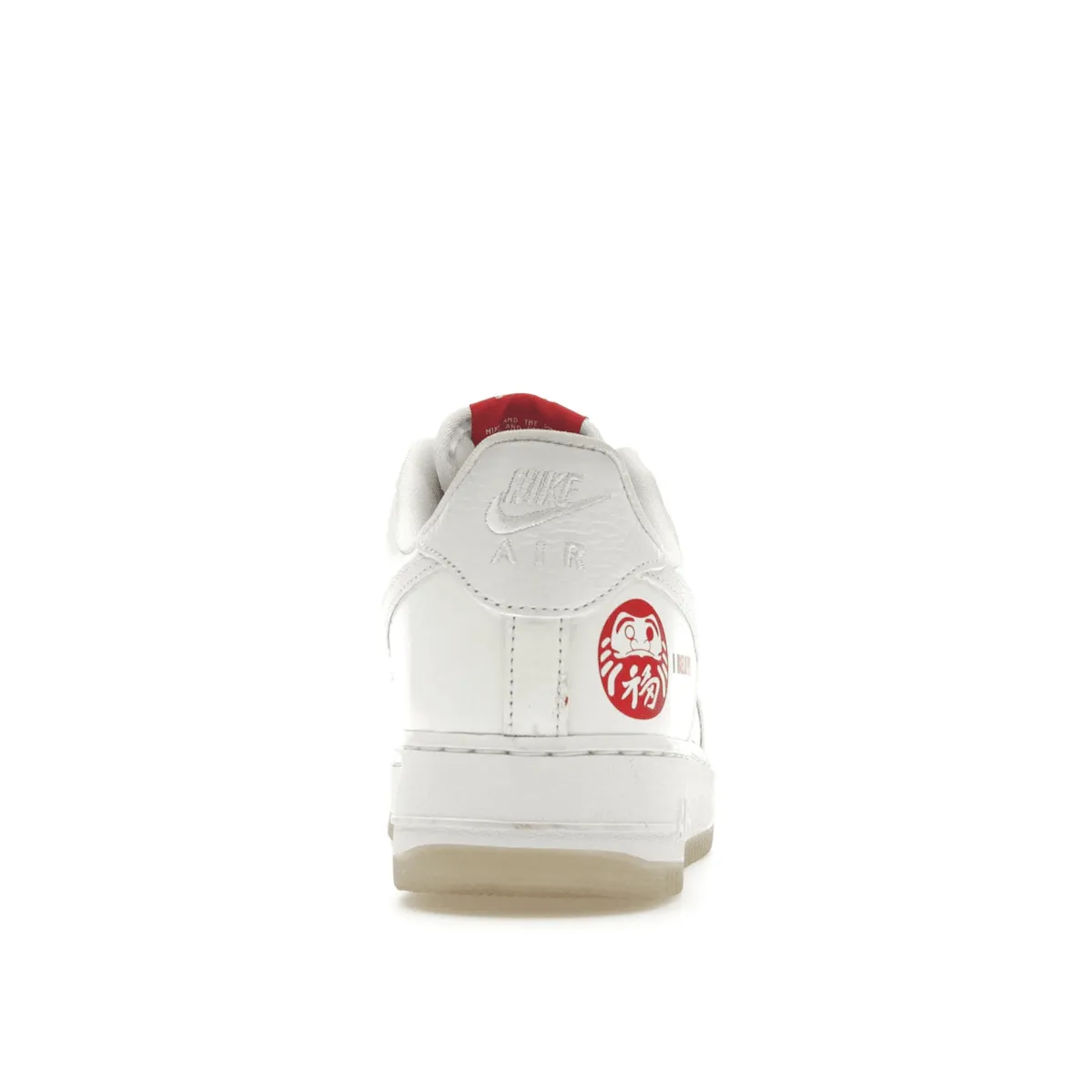 Air Force 1 I Believe Daruma Soft Boost