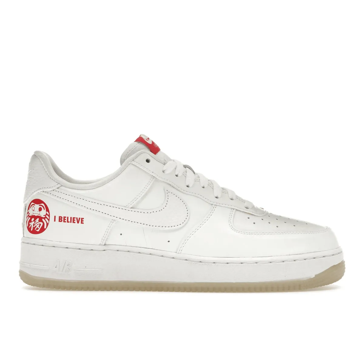 Air Force 1 I Believe Daruma Soft Boost