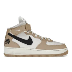Air Force 1 Mid Izakaya Stable Lock
