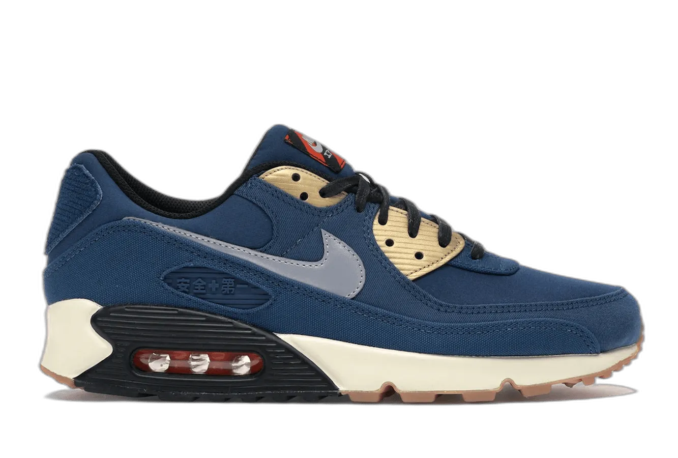 Air Max 90 City Pack Tokyo High - speed zoom