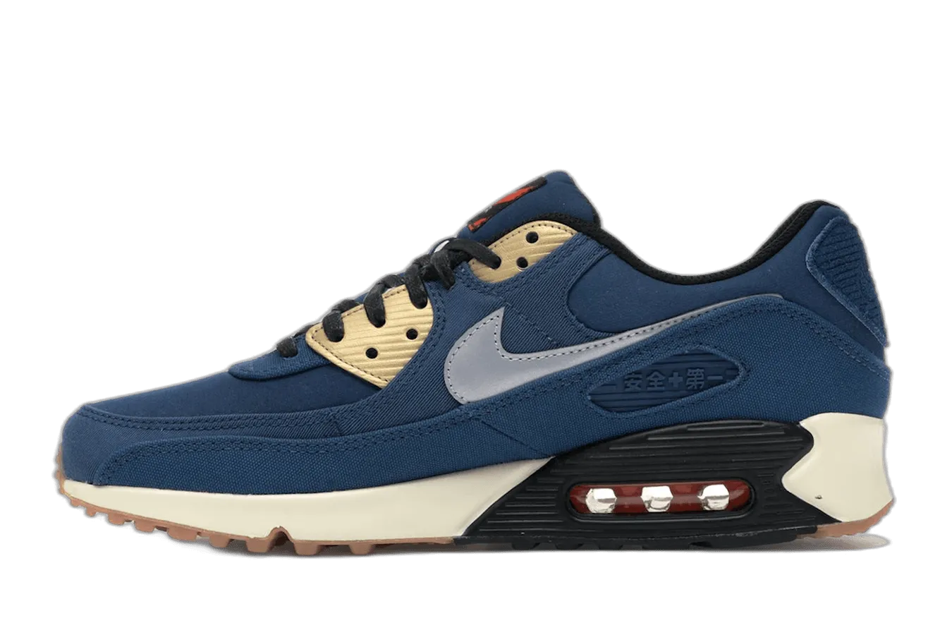 Air Max 90 City Pack Tokyo High - speed zoom