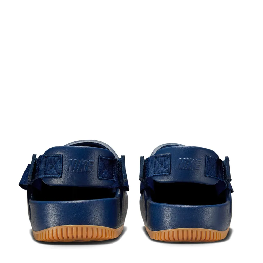 Calm - Mens Wide toe box