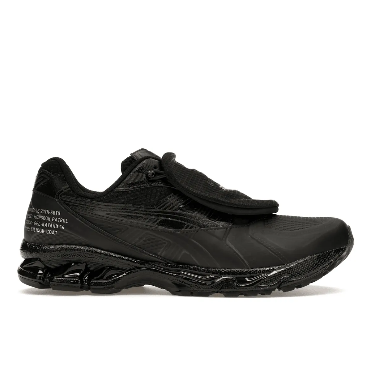 ASICS Gel-Kayano 14 SBTG x Limited Edt Monsoon Patrol Black Gym Meadow Glow