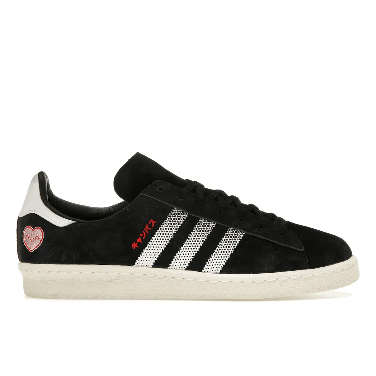 Comfort Glide-Step Adidas Campus 80s Tokyo Manga