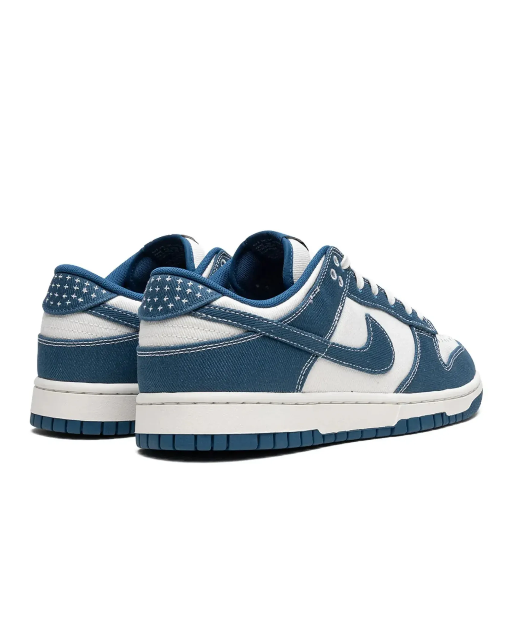 Comfort Move Nike Dunk Low Industrial Blue Sashiko