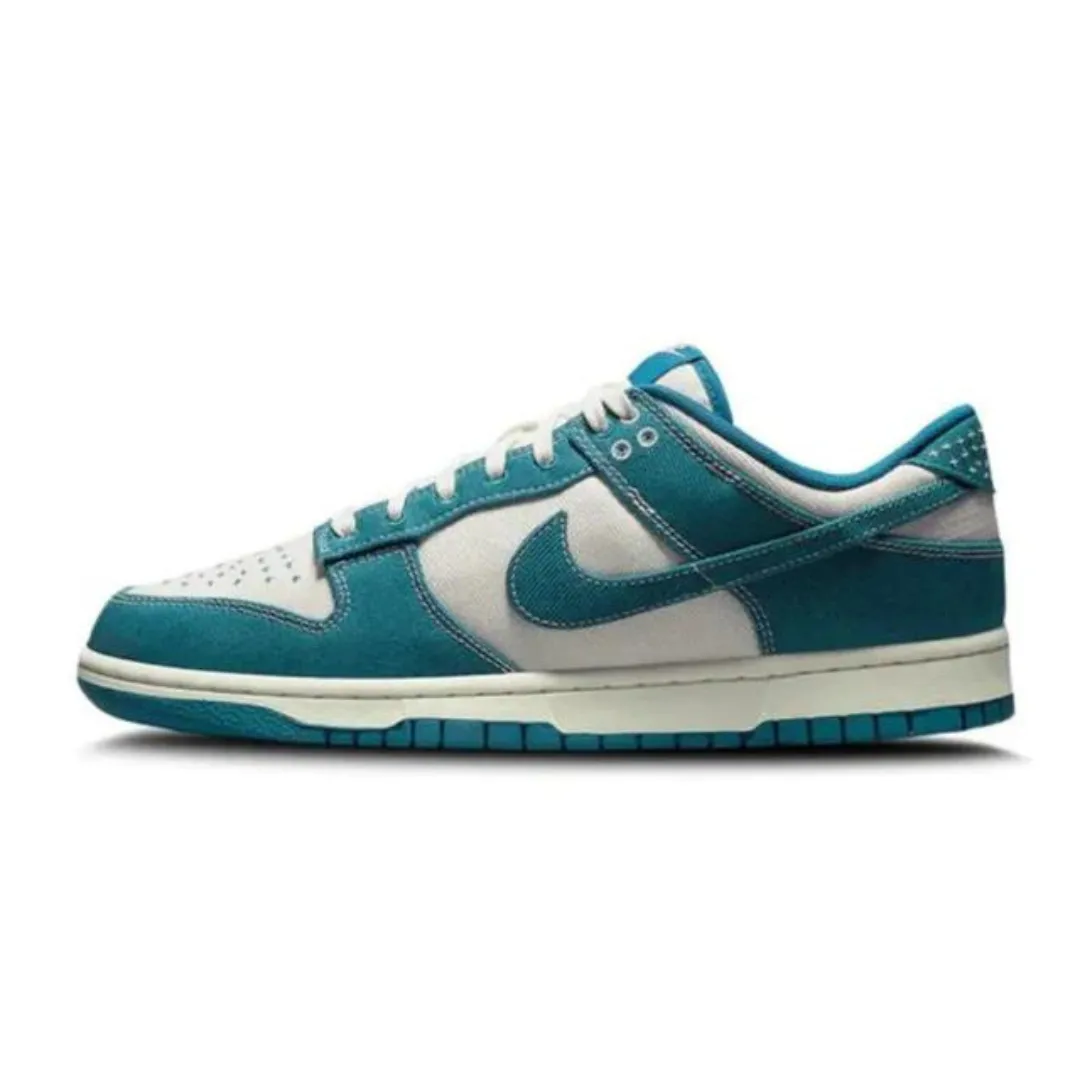Nike Dunk Low Industrial Blue "Sashiko" Travel Snap Shine Hike