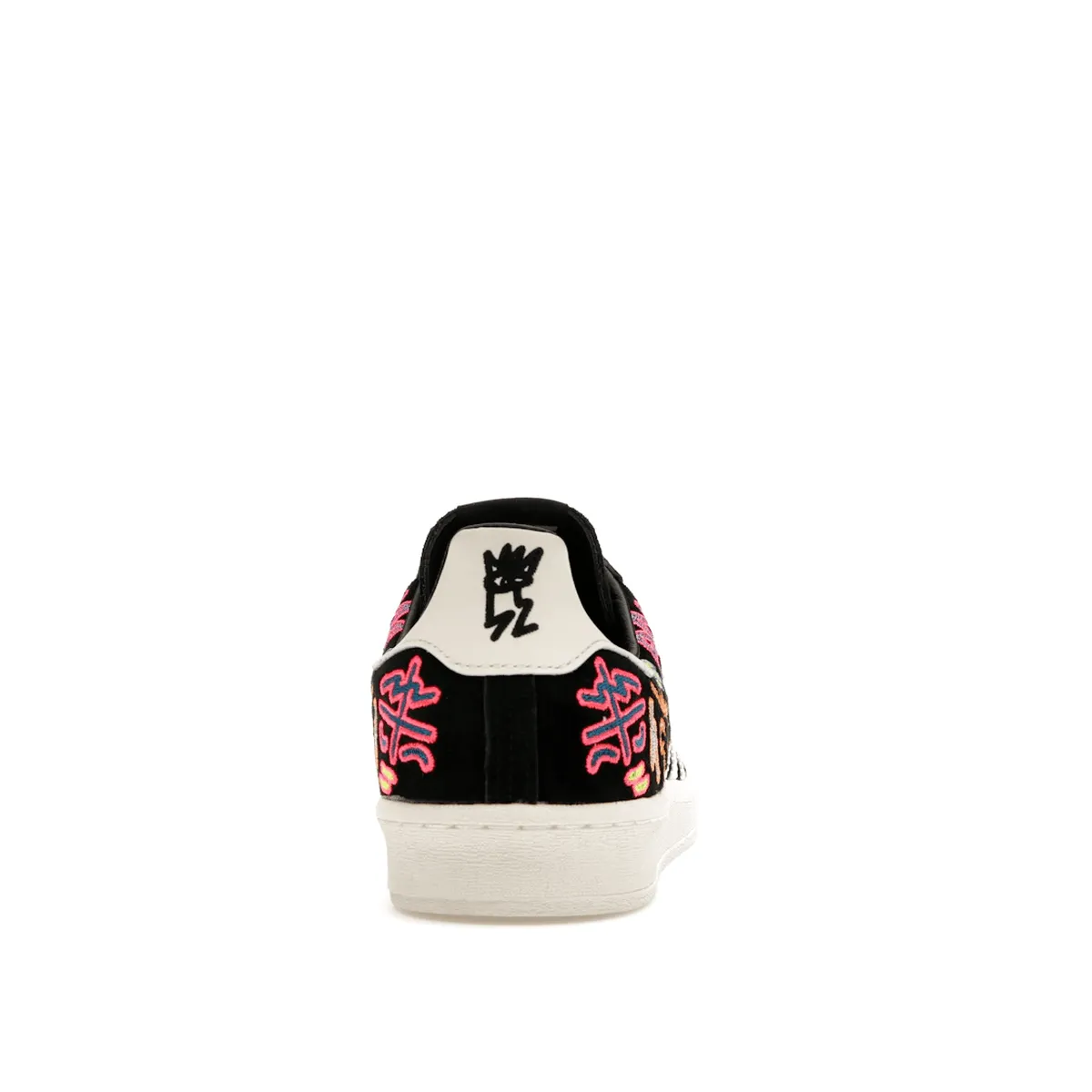 Daily Glide Step-On Comfort Layer Adidas Campus 80s Kris Andrew Small Pride Collection