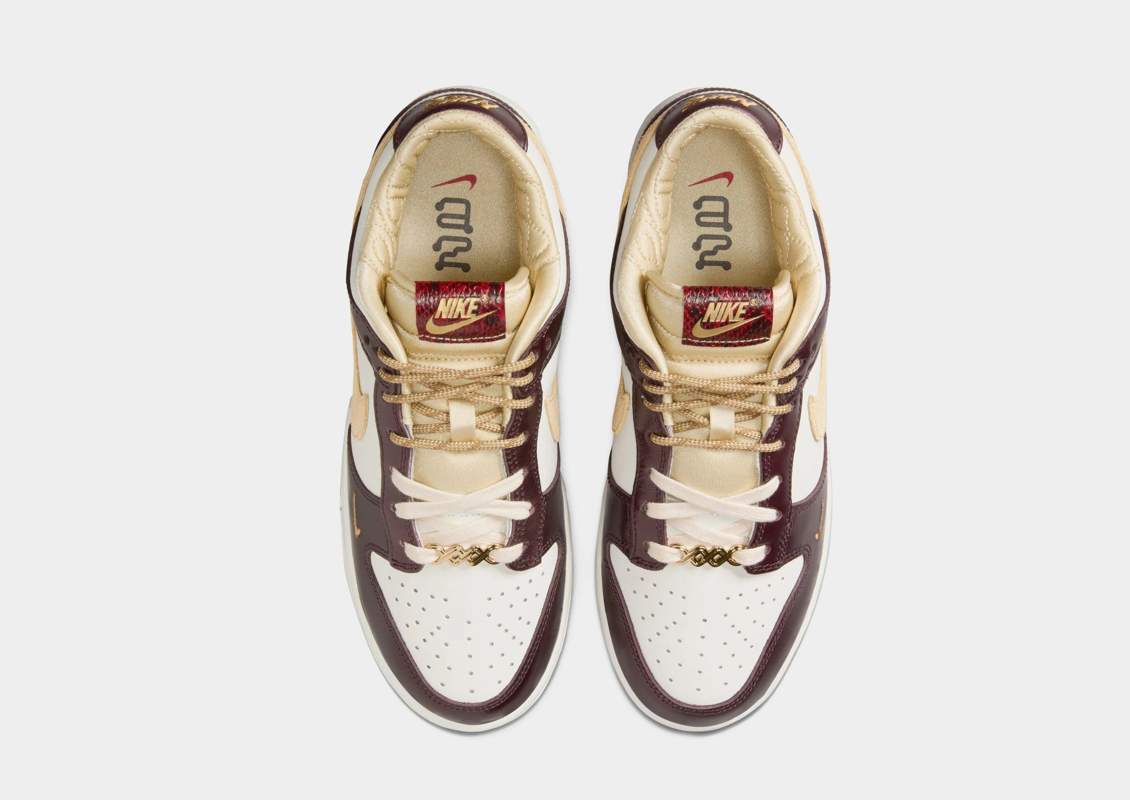 Dunk Low LX Women's Energy-Pad