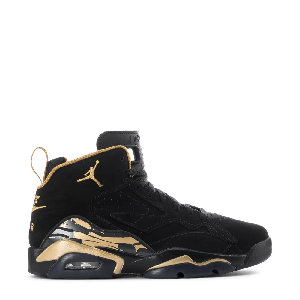 Jumpman MVP - Mens Weekend Casual Fashion Edge