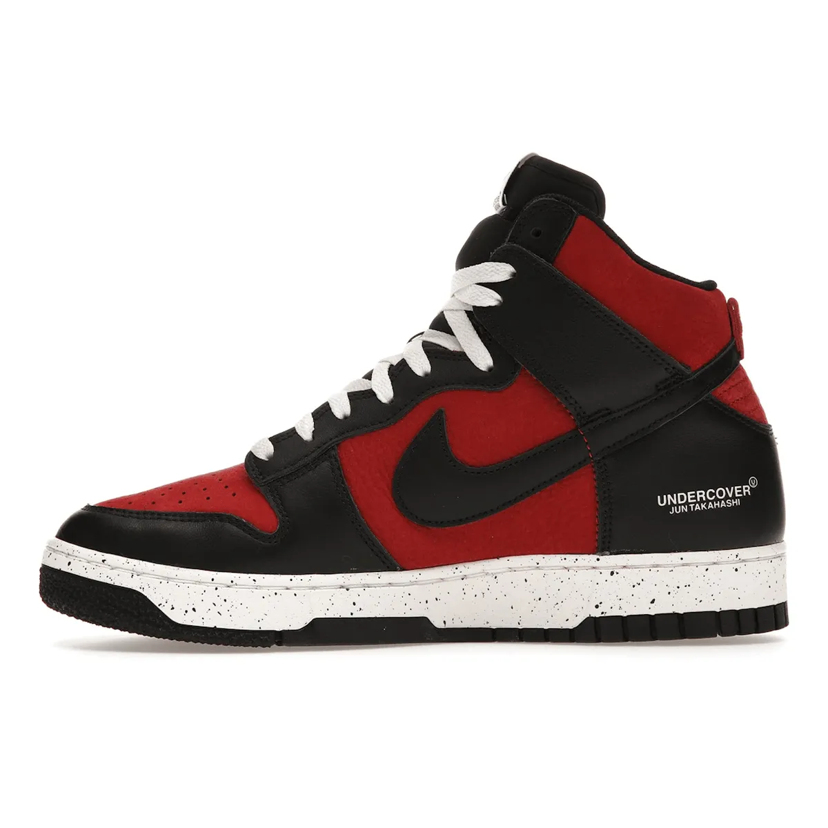 Easy Slip Nike Dunk High 1985 Undercover UBA
