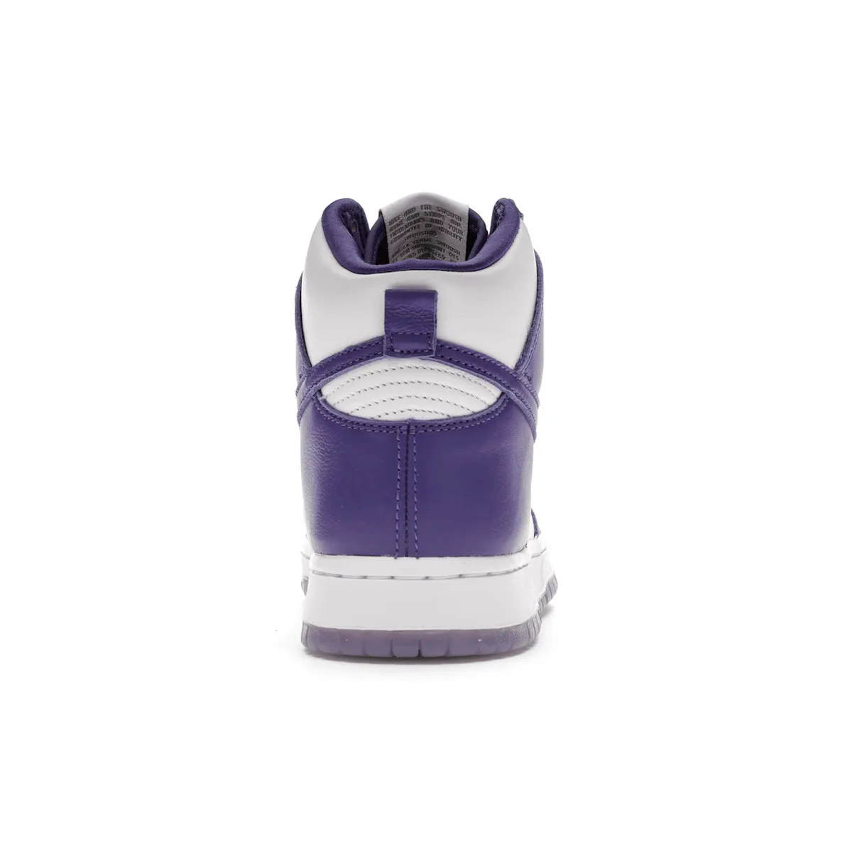 Flexible Step Move-Out Nike Dunk High SP Varsity Purple