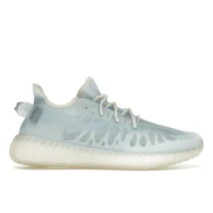 Adidas Yeezy Boost 350 V2 Mono Ice Solid Color