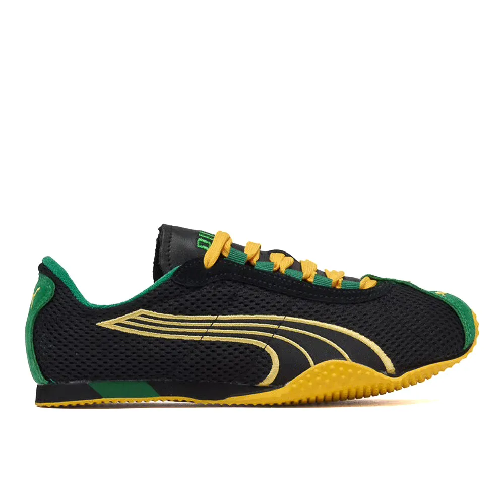 Minimalist Puma H-Street OG "Jamaica"