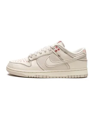 Clear Step Shock Absorb Nike Dunk Low Light Orewood Brown Sashiko