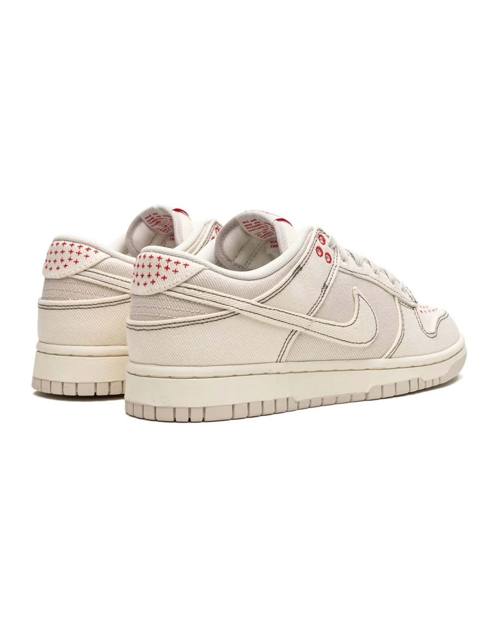 Nike Dunk Low Light Orewood Brown Sashiko Soft Walk Step