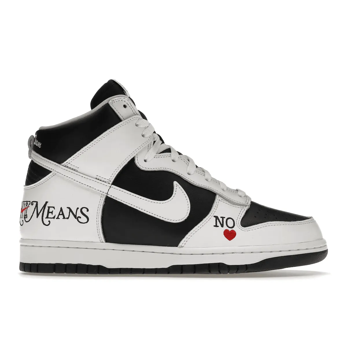 Nike SB Dunk High Supreme By Any Means Black Soft Glide Move-In