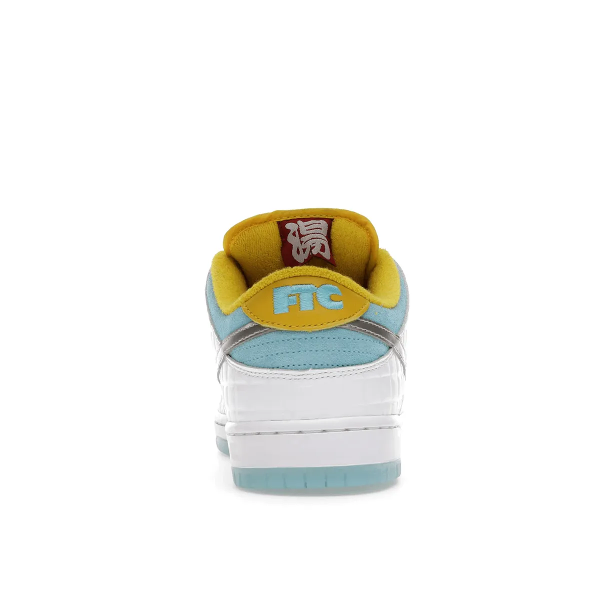 Nike SB Dunk Low Pro FTC Lagoon Pulse Easy Step-In