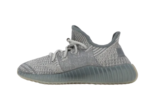 Quick Drying Idea YZY Boost 350 V2 Israfil