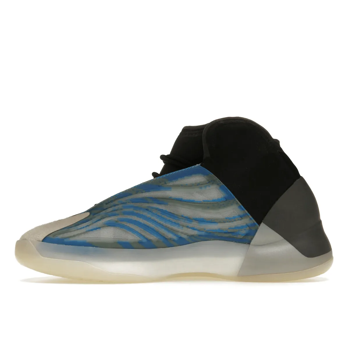 Reduced Impact Adidas Yeezy QNTM Frozen Blue