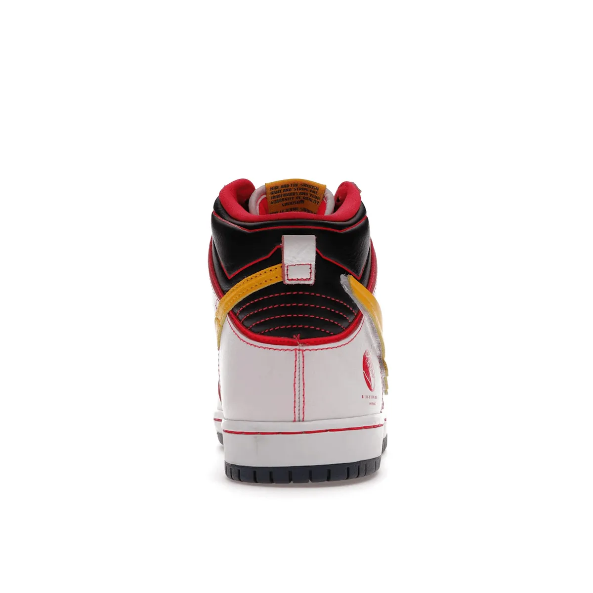 Soft Leatherette Nike SB Dunk High RX-0 Unicorn Gundam