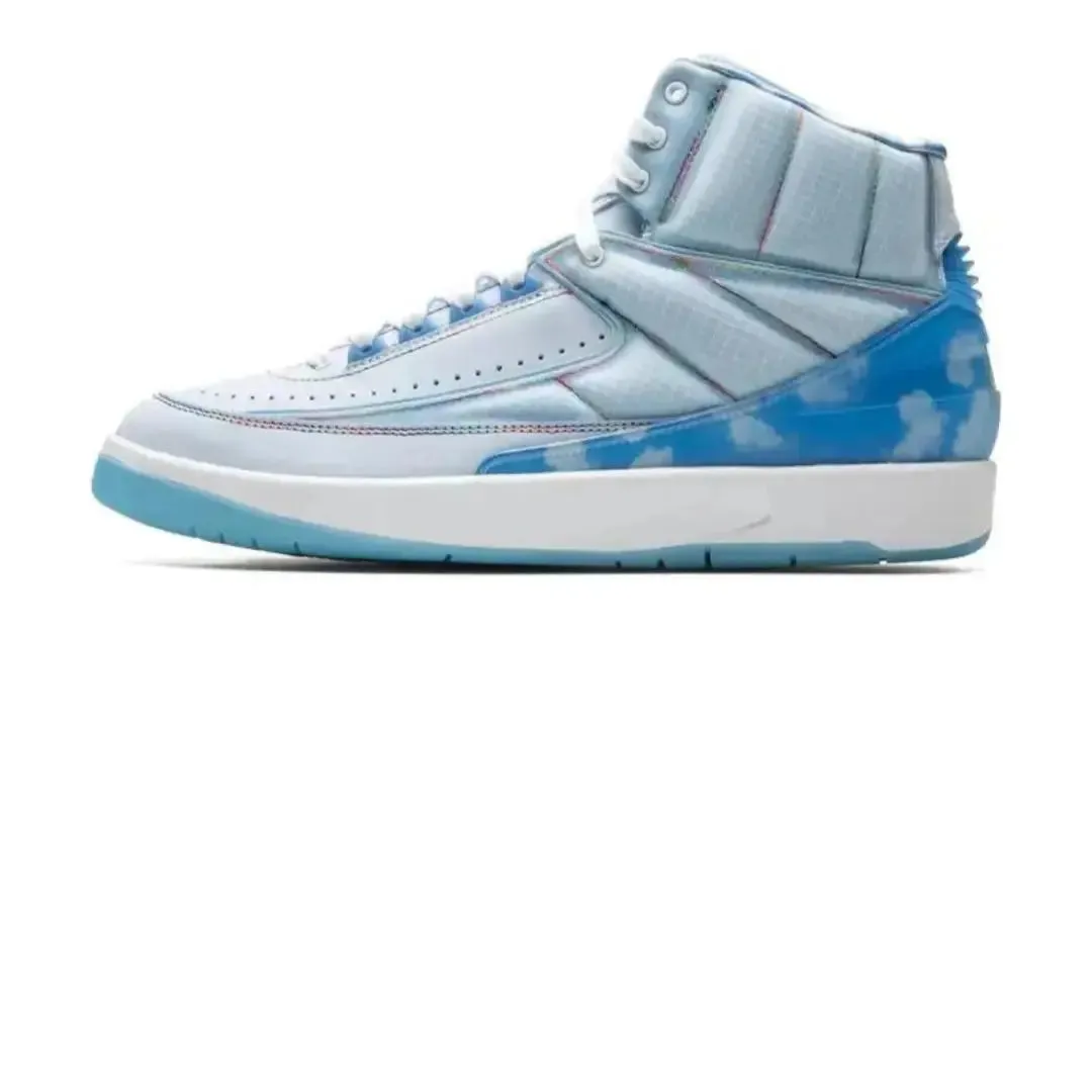 Ultra Ride Air Jordan 2 Retro J Balvin