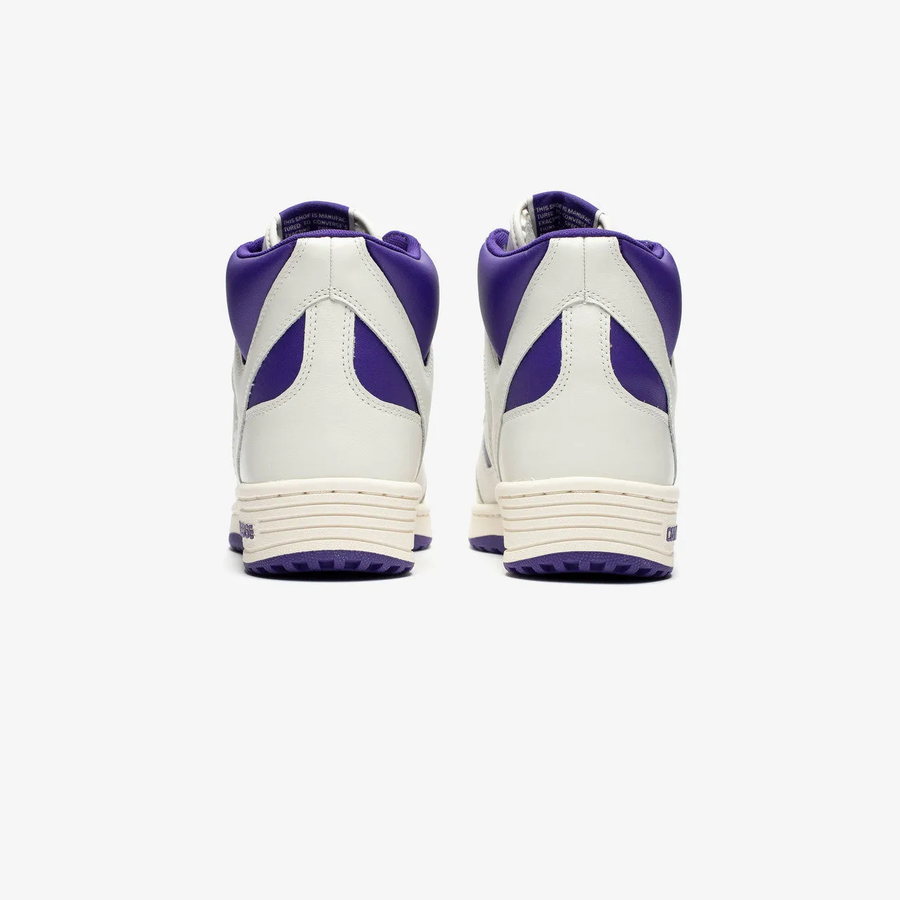 Weapon Hi Tailored durability